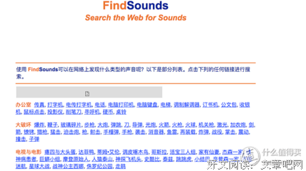 《杂七杂八的》的句子