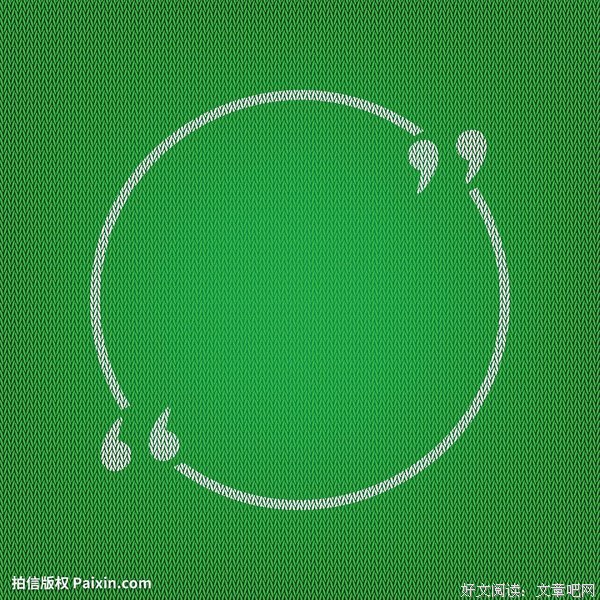 关于装月而箱子的优美句子