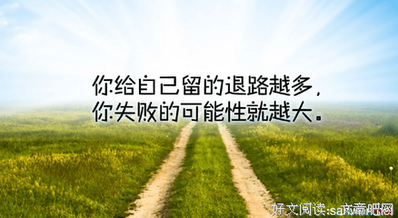 关于保罗·奥斯特15句经典名言