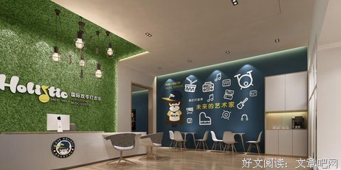 2019维克多·雨果名言大全
