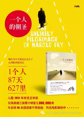 蕾秋·乔伊斯的名言