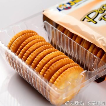有关花生酱名言