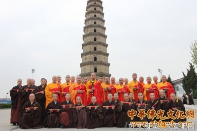关于延参法真格的名言名句