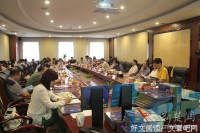 关于维小维名言