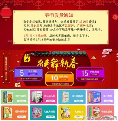 有关阿图·葛文德名人名言