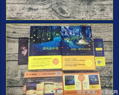 最经典的克莉丝汀·汉娜的名言