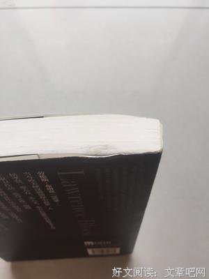 2019劳伦斯·布洛克经典名句