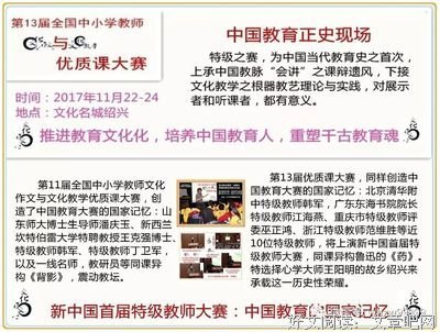 关于奥斯卡·王尔德的名言