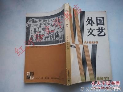 杜鲁门·卡波蒂经典名句
