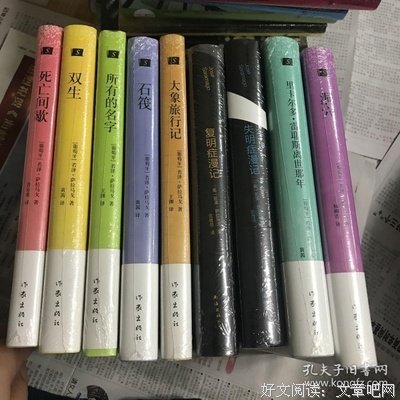 关于若泽·萨拉马戈的名言