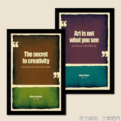 有关从来不文艺谢谢名言大全