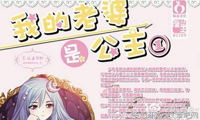 关于初恋璀璨如夏花经典语录
