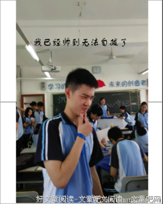 关于莫提默·J· 艾德勒名言大全