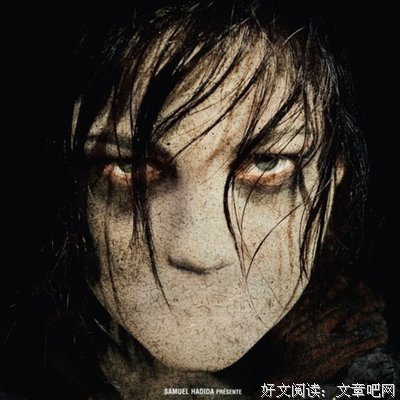 云村十二名言大全