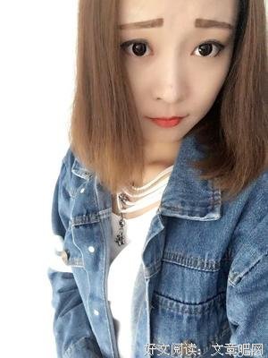 最新的沈媛名言