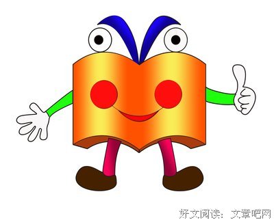 有关明前雨用十物名言大全