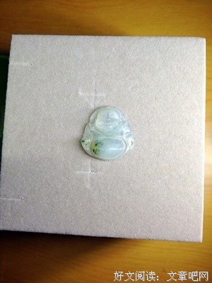 周们而好玉名言警句