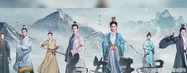 最新的《白发皇妃》小说摘抄