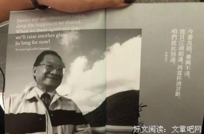 最全的《神雕侠侣》小说句子大全