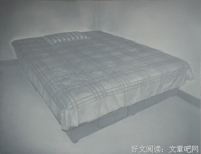 安魂树