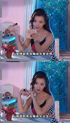 最新的《粉红女郎》经典语录