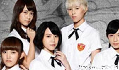 《终极恶女》佳句摘抄