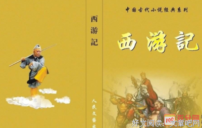 最新的《维摩诘经》佳句摘抄