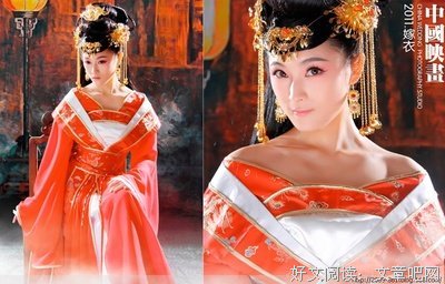 《美人为馅》经典名句