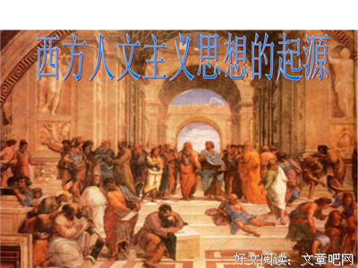 最经典的《美国众神》名句欣赏大全