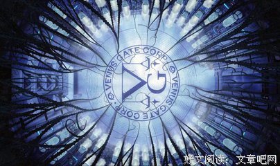 最经典的《荆棘王座》经典语录