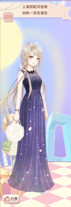 最经典的《蔷薇少女》动漫语录