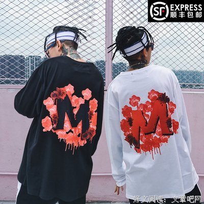 最经典的《血色浪漫》好段摘抄