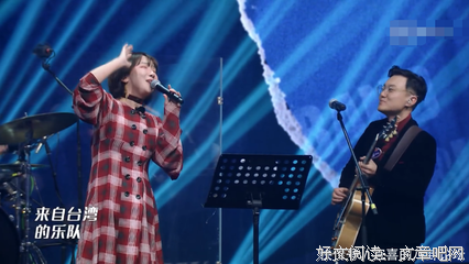 《乐队的夏天》 