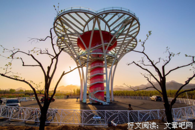 《镜花水月》经典的句子