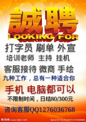 最经典的《非诚勿扰》经典名句