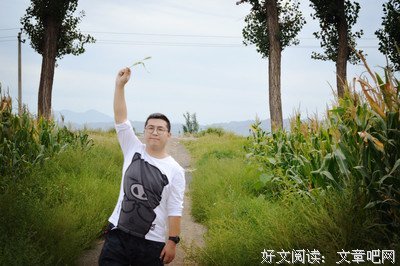 最新的《风沙星辰》佳句摘抄