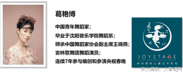 最经典的《馨媛私塾》经典的句子