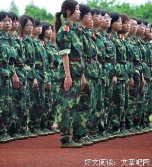 最新的《骄阳似我》经典语录
