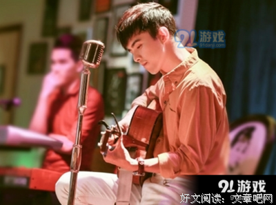《一粒红尘2》小说摘抄