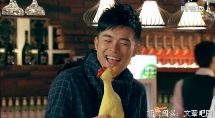 最经典的《爱情公寓3》经典语录大全