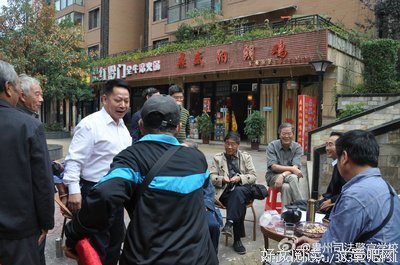 改变生活 ——阳光心态 灿烂人生