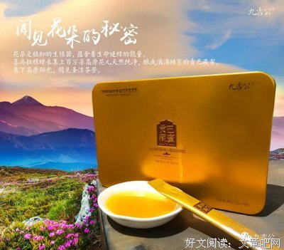 把你放心上，不再打搅