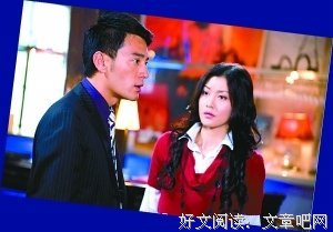 “我老婆是上司旧情人，我肯定能升职”