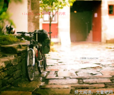 最全的《与孤独为伍》经典名句大全