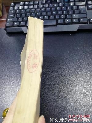 关于惶惑的名言