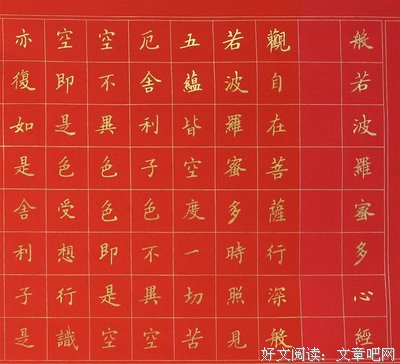 关于王泳的名言