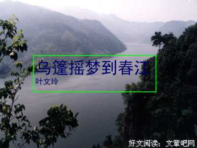 描写含蓄的经典句子