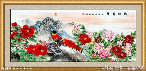 有关前程锦绣的美句摘抄