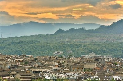 安若的句子