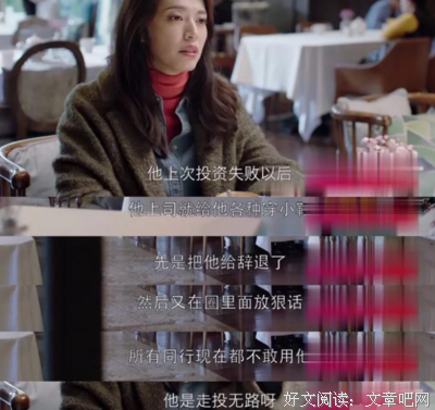 明成的语句摘抄_关于明成的语句
